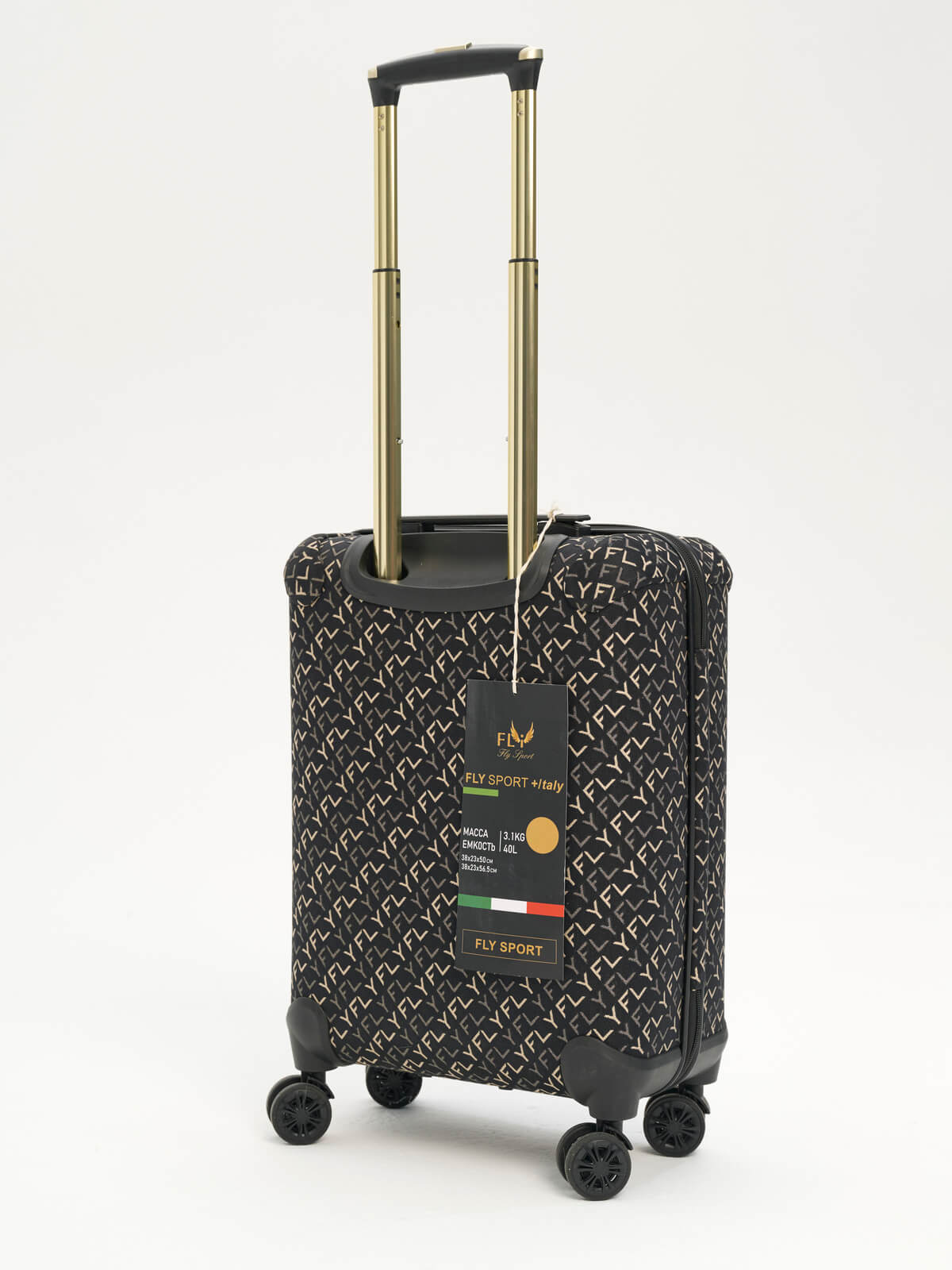 suitcase hand luggage - 0276